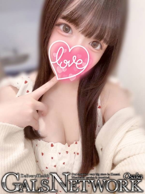 ちなつ