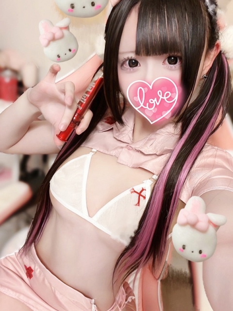 澪/みお