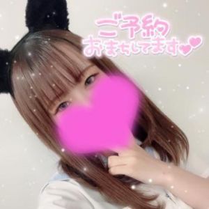 <img class="emojione" alt="🐰" title=":rabbit:" src="https://fuzoku.jp/assets/img/emojione/1f430.png"/>しゅっきーーん<img class="emojione" alt="🐰" title=":rabbit:" src="https://fuzoku.jp/assets/img/emojione/1f430.png"/>