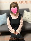 みき(32)