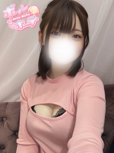 いずみ