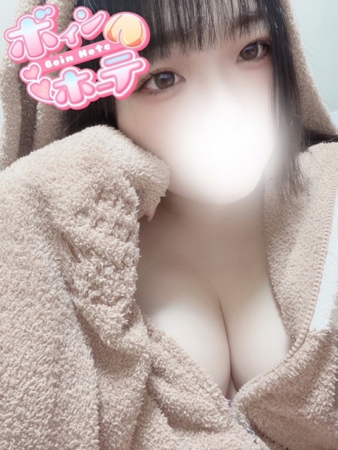 すずな