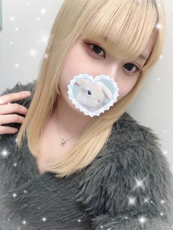 おはよ♪
