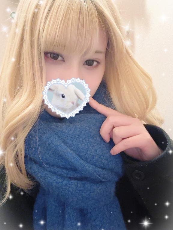 出勤したよ〜<img class="emojione" alt="🐣" title=":hatching_chick:" src="https://fuzoku.jp/assets/img/emojione/1f423.png"/>