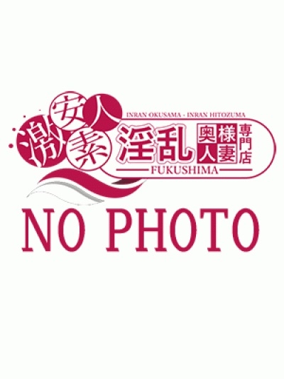 錦戸にしきど