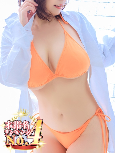 青木はな