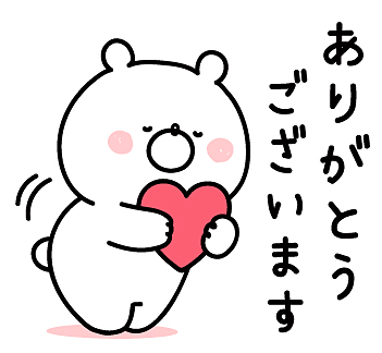 ありがとうございました<img class="emojione" alt="💕" title=":two_hearts:" src="https://fuzoku.jp/assets/img/emojione/1f495.png"/>(4/19)