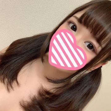 出勤しました♡