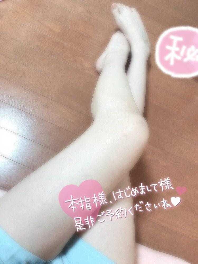 お礼です♡