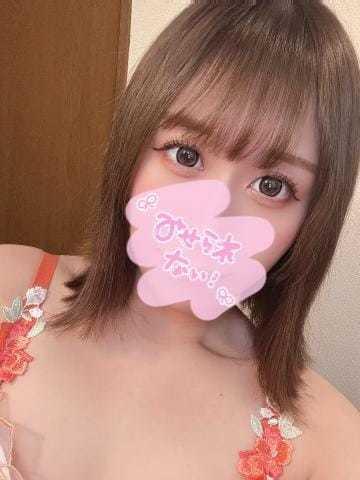 受付開始