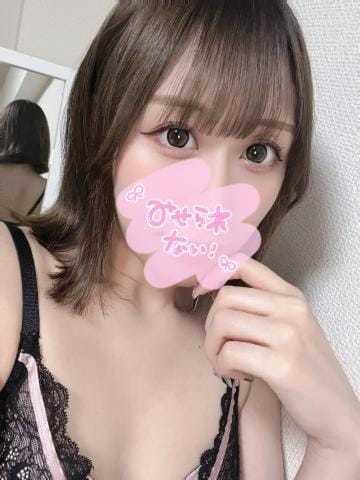 ありがとうございました♡