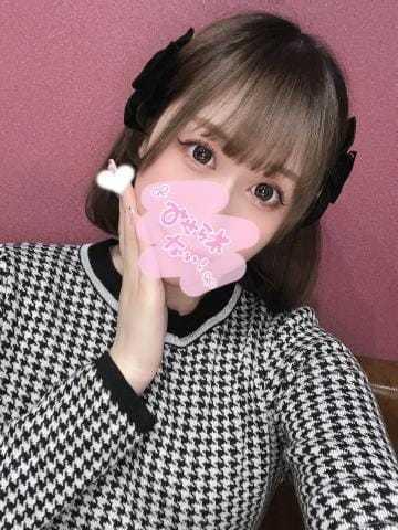 お礼♡