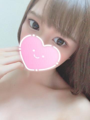 よろしくお願いします♡