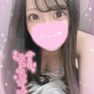 濡れちゃう♡