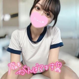 20時～