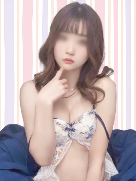 まり