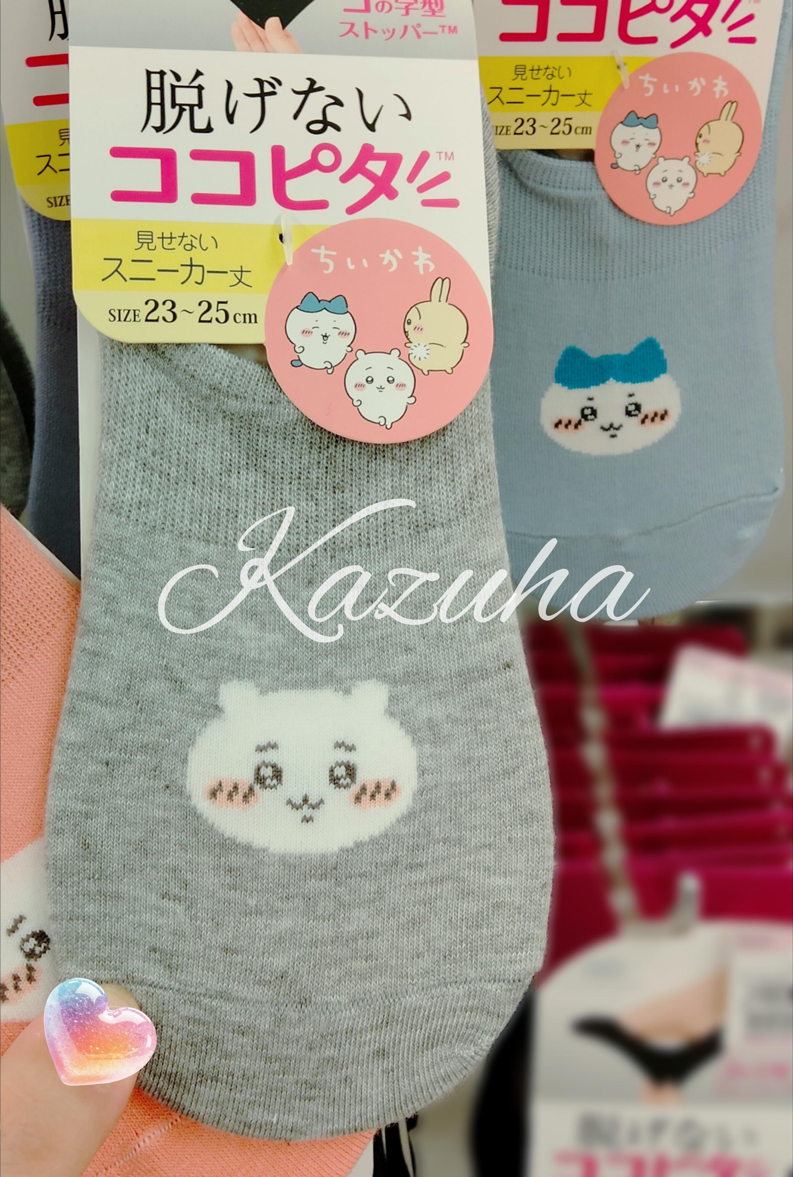 買っちゃった、靴下<img class="emojione" alt="🧦" title=":socks:" src="https://fuzoku.jp/assets/img/emojione/1f9e6.png"/>