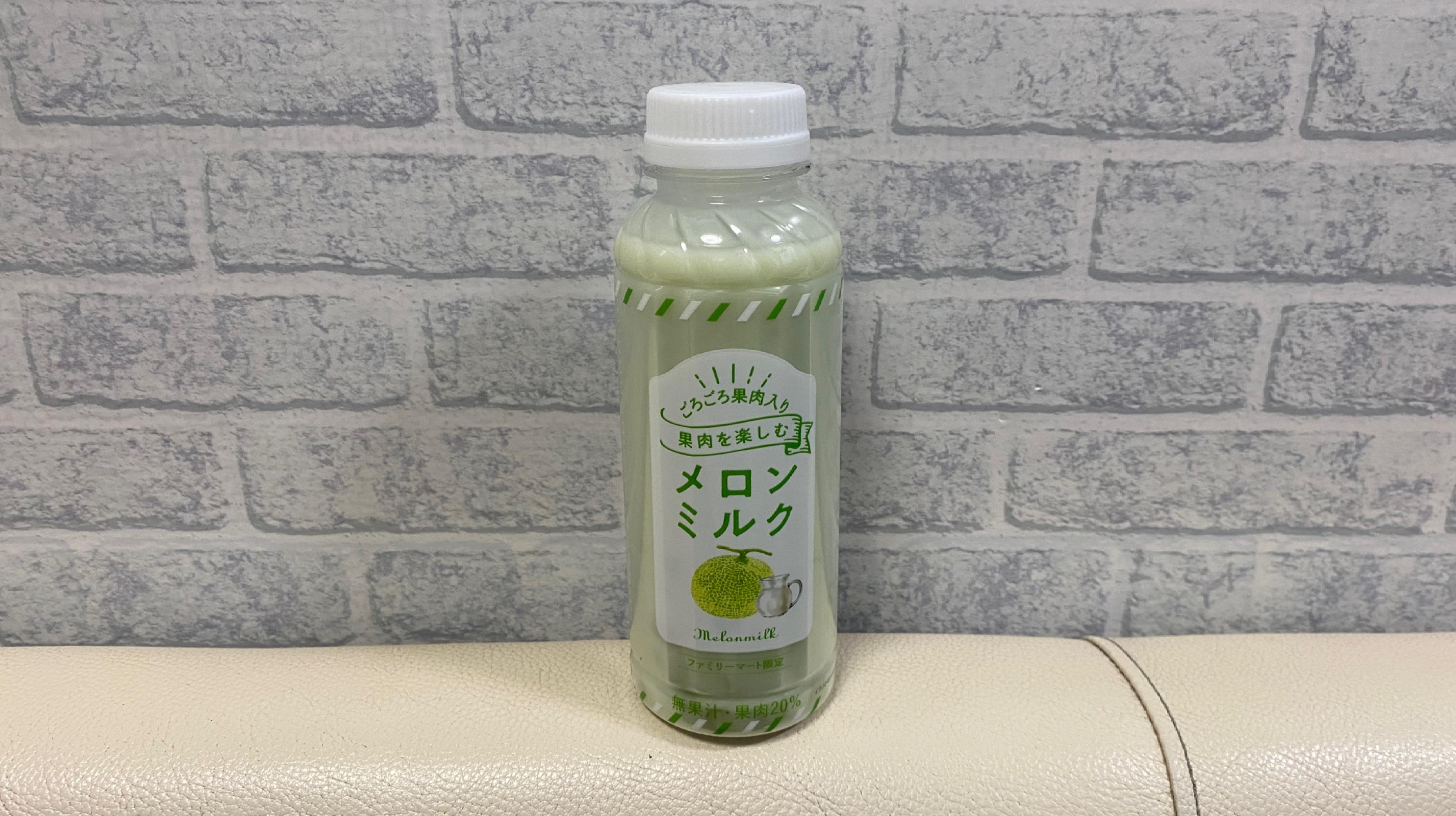 来週シフト