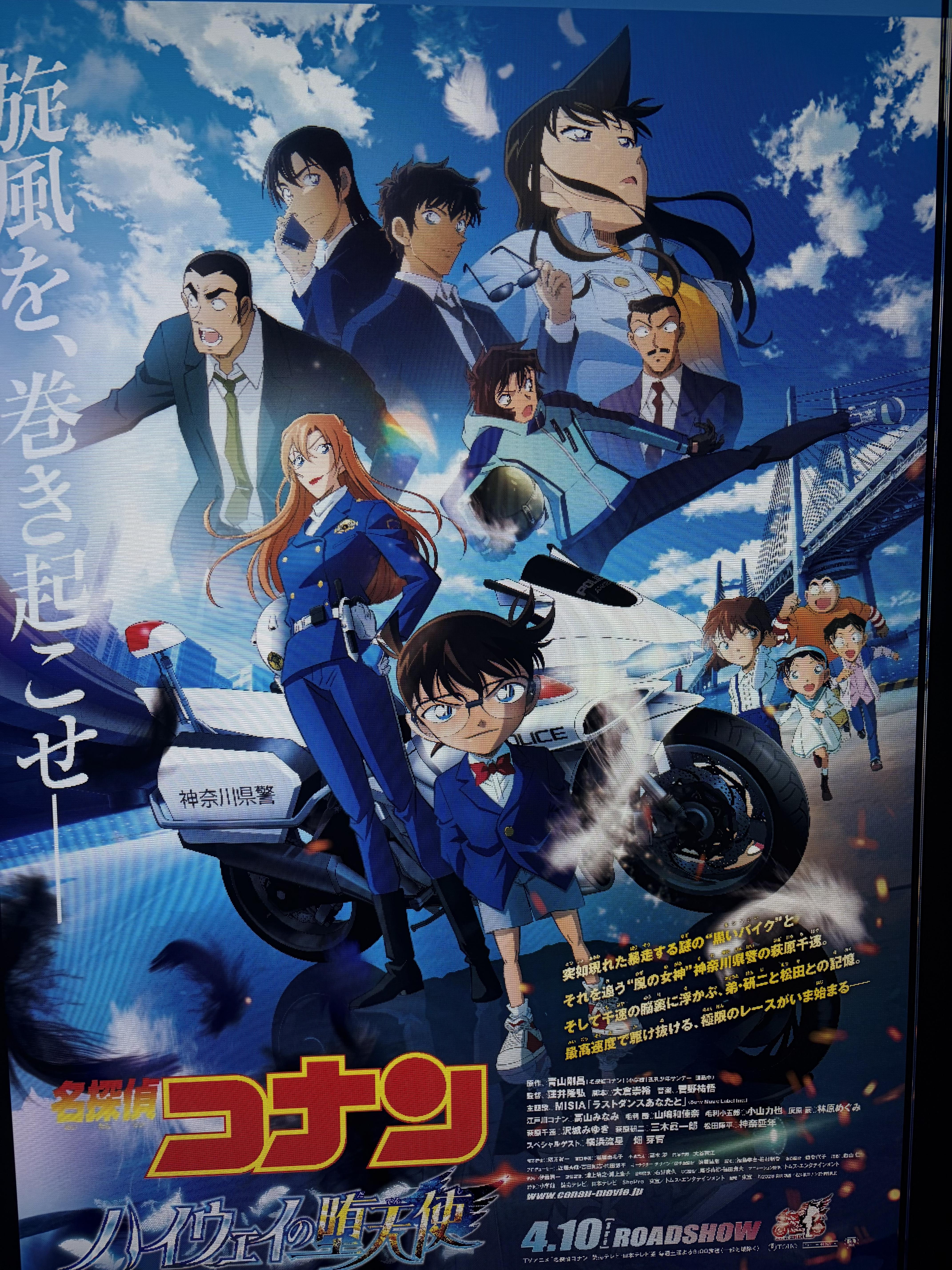 あゆの休日<img class="emojione" alt="💭" title=":thought_balloon:" src="https://fuzoku.jp/assets/img/emojione/1f4ad.png"/>