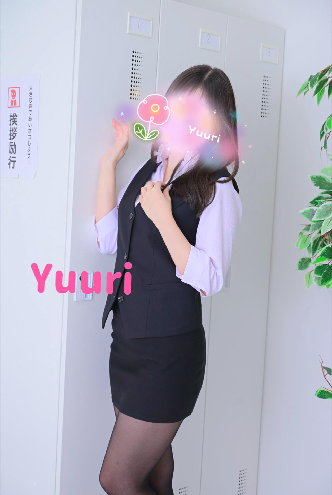 17時だョ！全員集合〜！