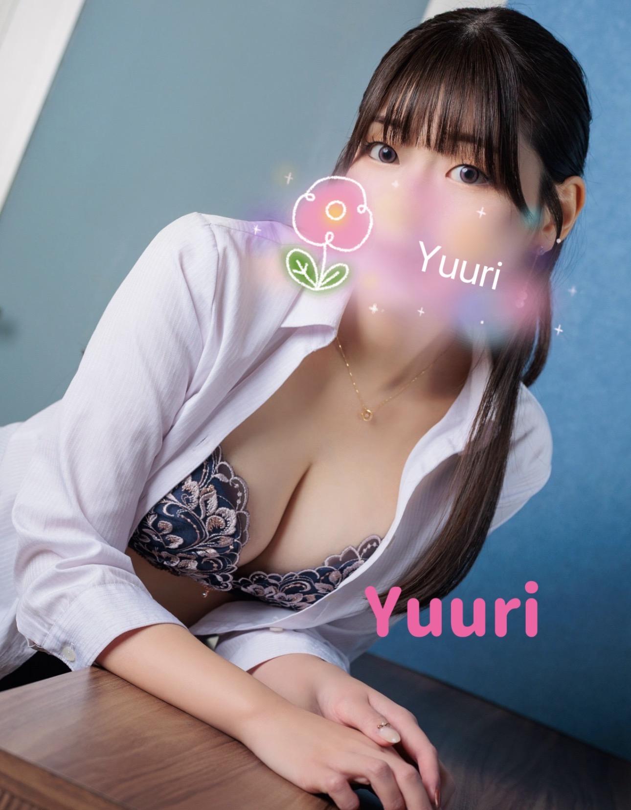 可愛くいたいの<img class="emojione" alt="🎀" title=":ribbon:" src="https://fuzoku.jp/assets/img/emojione/1f380.png"/>