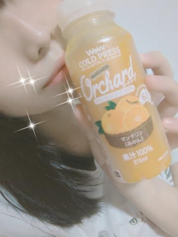 オレンジジュース<img class="emojione" alt="🍊" title=":tangerine:" src="https://fuzoku.jp/assets/img/emojione/1f34a.png"/>