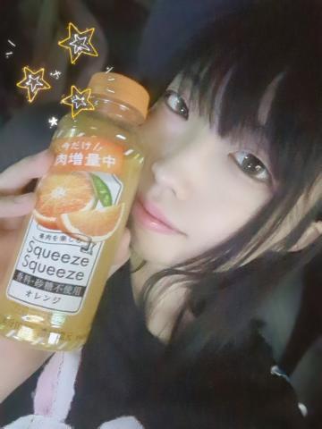 オレンジジュース<img class="emojione" alt="🍊" title=":tangerine:" src="https://fuzoku.jp/assets/img/emojione/1f34a.png"/>