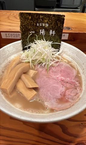 ラーメンは世界を救う