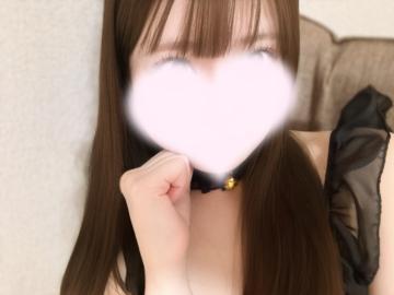 いるよ♡