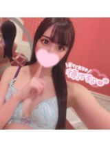 華金<img class="emojione" alt="🌸" title=":cherry_blossom:" src="https://fuzoku.jp/assets/img/emojione/1f338.png"/>
