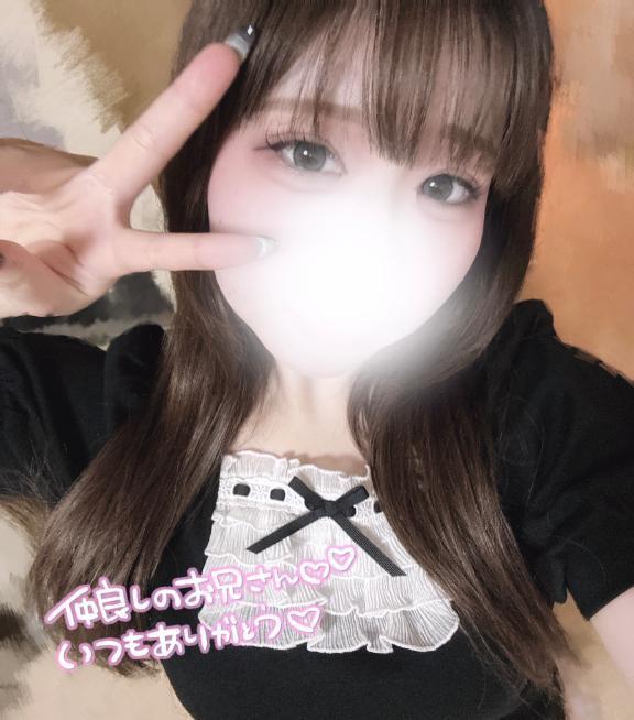 <img class="emojione" alt="💌" title=":love_letter:" src="https://fuzoku.jp/assets/img/emojione/1f48c.png"/>アスタ85分の本指様