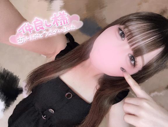 <img class="emojione" alt="💌" title=":love_letter:" src="https://fuzoku.jp/assets/img/emojione/1f48c.png"/>自宅85分の仲良しさん