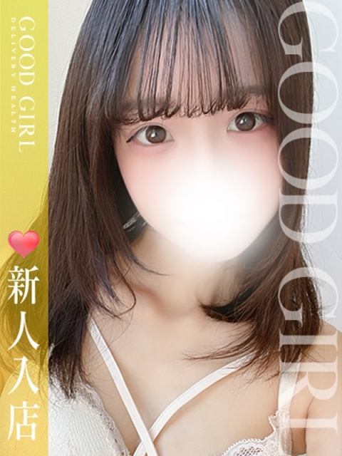 ゆま