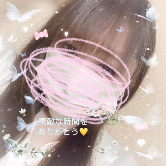 2日のお礼日記<img class="emojione" alt="💖" title=":sparkling_heart:" src="https://fuzoku.jp/assets/img/emojione/1f496.png"/><img class="emojione" alt="✨" title=":sparkles:" src="https://fuzoku.jp/assets/img/emojione/2728.png"/>