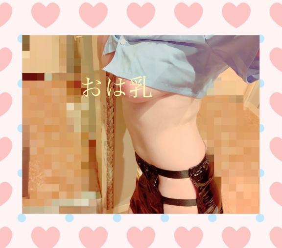 ❥❥ᴳᴼᴼᴰ ᴹᴼᴿᴺᴵᴺᴳ໒꒱⋆ﾟ