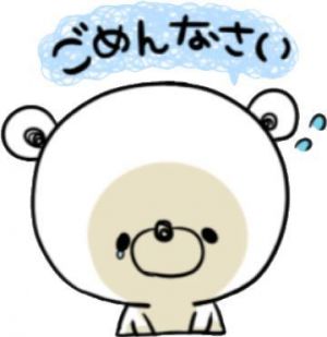 ごめんなさい<img class="emojione" alt="💦" title=":sweat_drops:" src="https://fuzoku.jp/assets/img/emojione/1f4a6.png"/><img class="emojione" alt="💦" title=":sweat_drops:" src="https://fuzoku.jp/assets/img/emojione/1f4a6.png"/>
