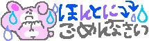 <img class="emojione" alt="😭" title=":sob:" src="https://fuzoku.jp/assets/img/emojione/1f62d.png"/><img class="emojione" alt="💦" title=":sweat_drops:" src="https://fuzoku.jp/assets/img/emojione/1f4a6.png"/>