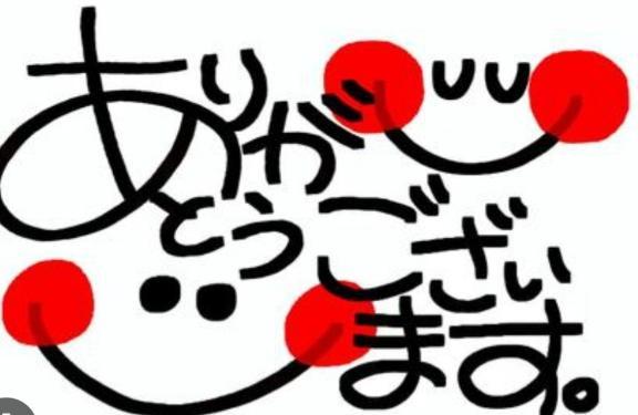 パネル指名ありがとうございます