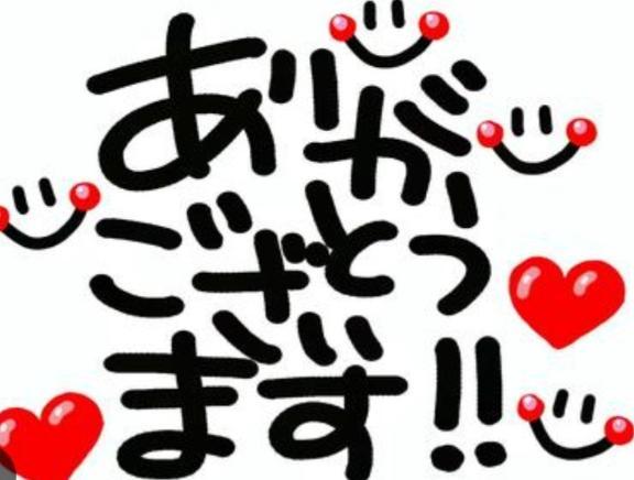 ホテルデリバリー行ってきました<img class="emojione" alt="✨" title=":sparkles:" src="https://fuzoku.jp/assets/img/emojione/2728.png"/>