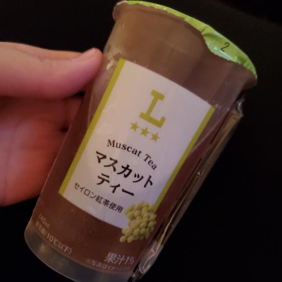 １ヶ月ぶりにっ<img class="emojione" alt="😏" title=":smirk:" src="https://fuzoku.jp/assets/img/emojione/1f60f.png"/>✨️