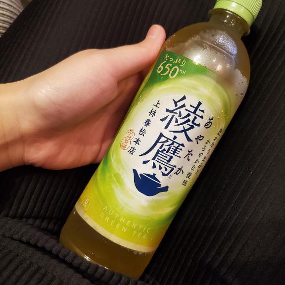 待ち合わせ行ってきました！