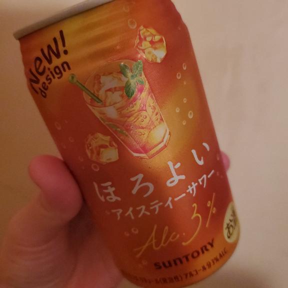 連絡1本で急遽予約ありがとうございます&hearts;️