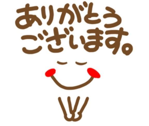 ホテルデリバリー行ってきました！