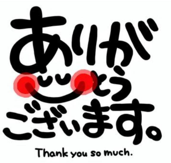 半年以上ぶりにっ