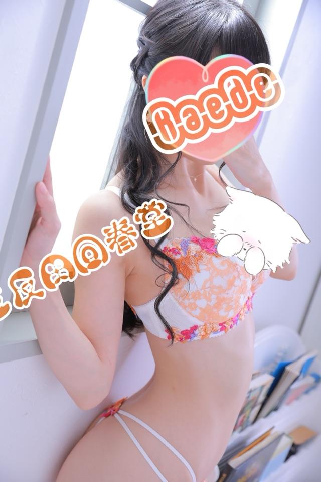 先行公開☆