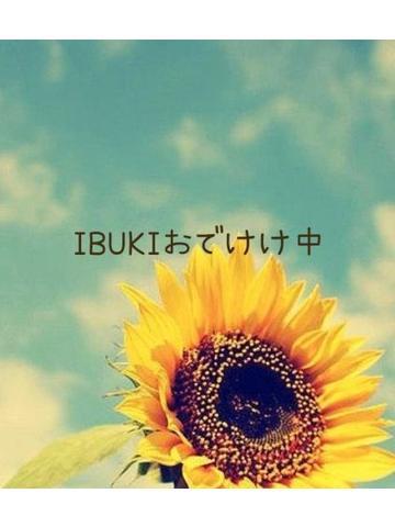 GW<img class="emojione" alt="🌻" title=":sunflower:" src="https://fuzoku.jp/assets/img/emojione/1f33b.png"/>