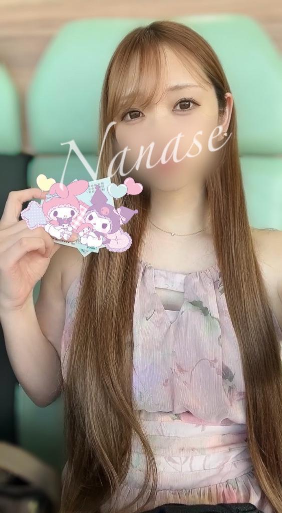 おは<img class="emojione" alt="🎟️" title=":tickets:" src="https://fuzoku.jp/assets/img/emojione/1f39f.png"/>