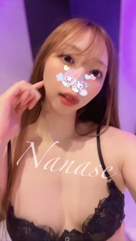 おは