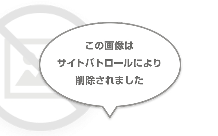 クイーン