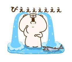 ૮₍&acute;&rsaquo;̥̥̥ ᜊ &lsaquo;̥̥̥ `₎ა